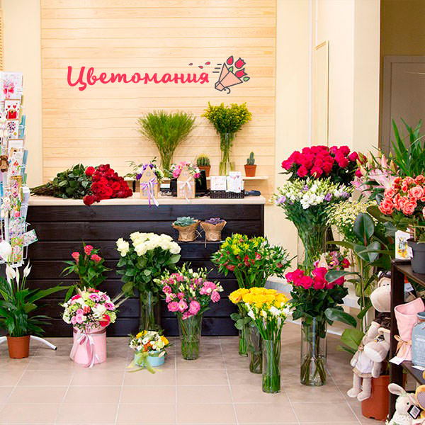 Цветы с доставкой в Приморске